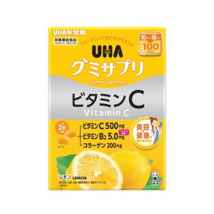 UHA 味覚糖 グミサプリ ビタミンC レモン味 200粒 美容 健康が気になる方 ビタミン B2 コラーゲン 1日2粒 栄養機能食品 89999｜アイテンプ 生活雑貨店