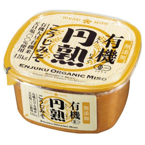 （ひかり味噌 有機円熟 こうじみそ 1.8kg）有機大豆 有機米 無添加 えんじゅく 味噌 大容量 ...