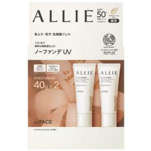 ALLIE （2個セット 日焼け止め アリィー クロノビューティ ジェルUV EX