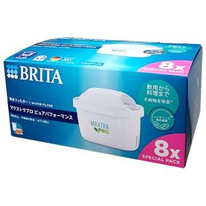 BRITA ブリタ マクストラ プロ 浄水フィルター ピュアパフォーマンス 8個入 KBMPCZ8 浄水器 高除去 水アカ防止 MAXTRA ろ過 フィルター 61831
