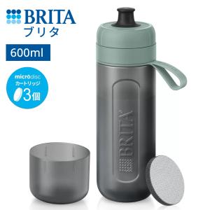 ブリタ ボトル型浄水器 グリーン 600ml ...の詳細画像5