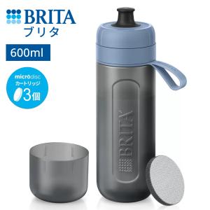 ブリタ ボトル型浄水器 ブルー 600ml カ...の詳細画像1