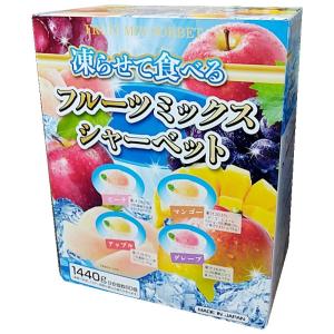 山梨フルーツミックス こんにゃくゼリー 1404g×4箱セット 山梨フルーツミックス こんにゃくゼリー 1404g×4箱セット 楽天
