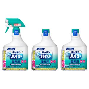 トリプルパック キッチン泡ハイター 本体1000ml つけかえ用1000ml×2本 Kaoプロフェッショナル 業務用 ハイター 厨房用 除菌漂白剤 まな板 排水口 62298