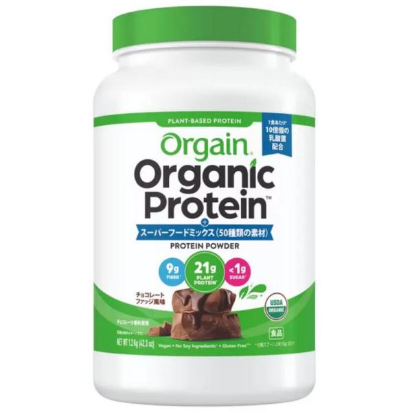 （Orgain オーガニック プロテイン 1.2kg チョコレートファッジ風味）オルゲイン スーパー...
