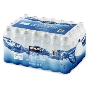 KIRKLAND signature（カークランドシグネチャー） 2set コストコ 天然