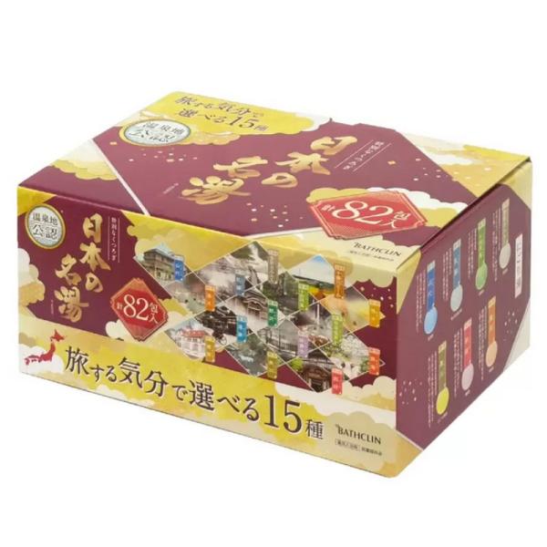 （バスクリン 日本の名湯 82包入）旅する気分で選べる15種 入浴剤 お風呂 まとめ買い 82包 8...