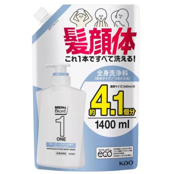 （メンズビオレ ONE 1400ml 全身洗浄料 つめかえ用 フルーティーサボンの香り オールインワ...