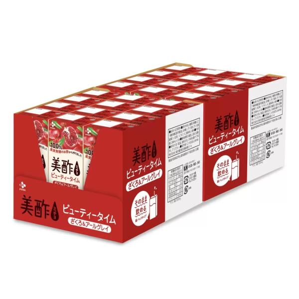 （24本パック 美酢 ミチョ ザクロ &amp; アールグレイ）200ml 24個 CJ 希釈用 無添加 酢...