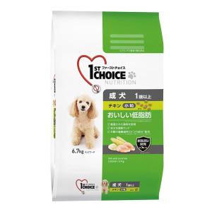 ファーストチョイス ChoiceS 成犬 1歳以上に チキン 成犬用
