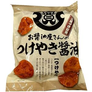 お醤油屋さんのつけやき醤油 おせんべい 85枚）関口醸造 つけやき 二度