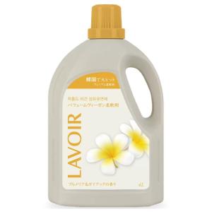 doTERRA ドテラ 森の音 洗濯洗剤 ランドリーデタージェント 500mL