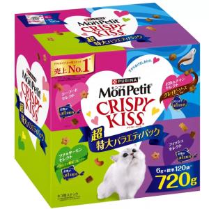 モンプチ クリスピーキッス 720g 6g x 120袋 超特大バラエティパック 4
