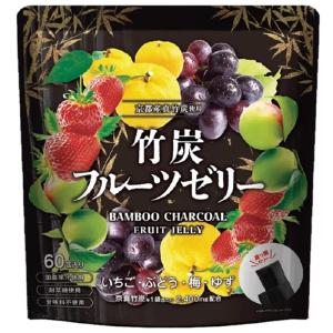 凍らせて食べる フルーツミックス シャーベット 1440g）雪国アグリ