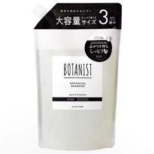 BOTANIST ボタニスト シャンプー モイスト 詰替 1200ml×1個の商品画像