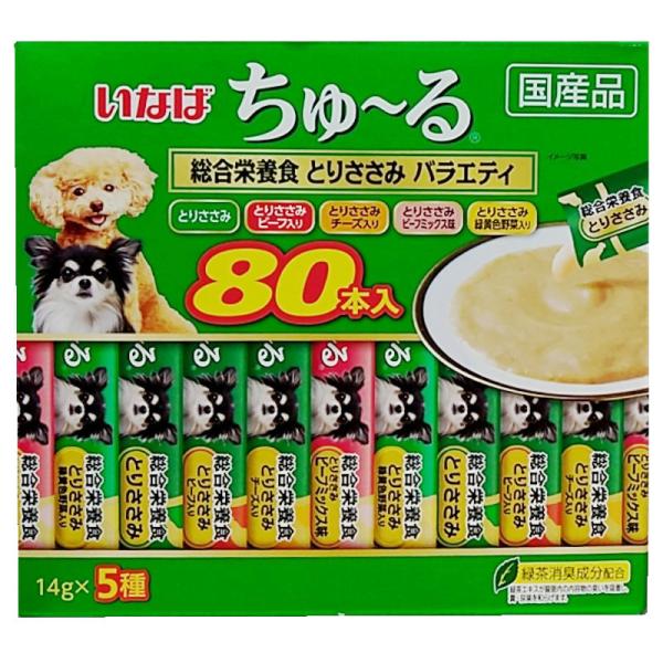 （いなば ちゅーる 国産品 80本入）14g 5種 緑 ドッグフード 総合栄養食 とりささみ バラエ...