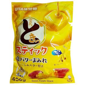 じゃがりこ （カルビー サラダ味 57g×12個）お菓子 にんじん パセリ