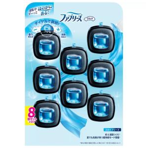 車用 ファブリーズ 8個入 スカイブリーズ 消臭 芳香剤 エアコン 送風口 イージークリップ 車 車内 空気 におい 香り 室内 149128 -372｜アイテンプ 生活雑貨店