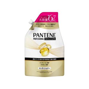 LUX（ラックス） （LUX ラックス スーパーリッチシャイン