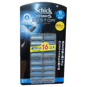 金の健爽疾風（きんのけんそうはやて） 〈ボディ用マッサージクリーム