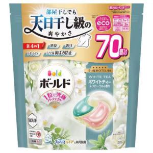 ボールド ジェルボール 4D心弾けるホワイトティー&フローラルの香り