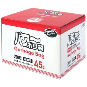 パワーポリ袋 200枚入 45L 半透明 ヨコ65×タテ80cm ごみ袋 薄型 ゴミ 日本サニパック PJ10 73762