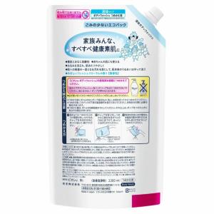 ボディウォッシュ ビオレu フレッシュフローラ...の詳細画像1