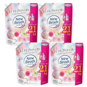 ケース販売】消臭ブルーダイヤ 蛍光剤無配合 洗濯洗剤 粉末 0.9kg×8個