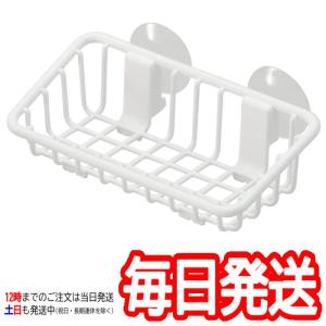 TKG18-0セーフティ サラダトング 200 : PROステンレス工房 - 通販