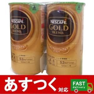 (4本セット NESTLE かんたん詰替え用 エコ&システ...