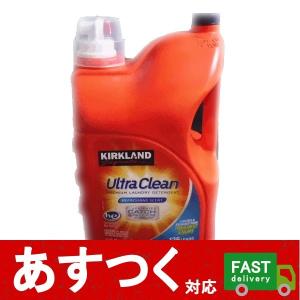 （カークランド ウルトラ 液体洗濯洗剤 5.73L）赤色ボトル 126回分 クリーン 洗剤 液体 Ultra clean シグネチャー コストコ 845613