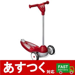 コストコ ラジオフライヤーの商品一覧 通販 Yahoo ショッピング