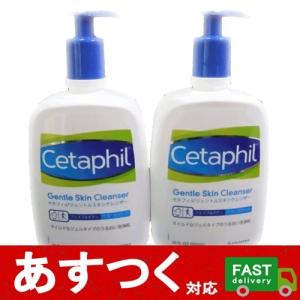 セタフィル コストコ 男性用洗顔料 の商品一覧 メンズスキンケア メイク コスメ 美容 ヘアケア 通販 Yahoo ショッピング