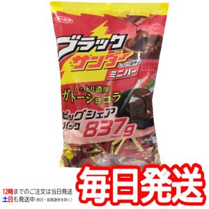 個包装 ユーラク ストロベリー チョコレート コストコ 27546