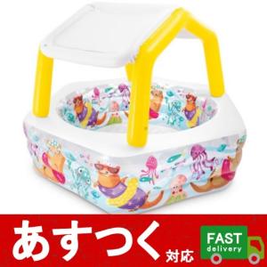 コストコプール 水遊び 遊具 の商品一覧 おもちゃ 教材 ベビー キッズ マタニティ 通販 Yahoo ショッピング