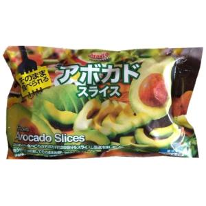 （冷凍品 トロピカル マリア アボカド スライス 500g×2袋）食べごろのアボカド約28個分 スライス済み 解凍してすぐ使えます コストコ 593330