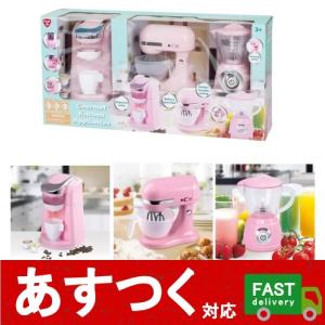 コストコ キッチン おもちゃの商品一覧 通販 Yahoo ショッピング