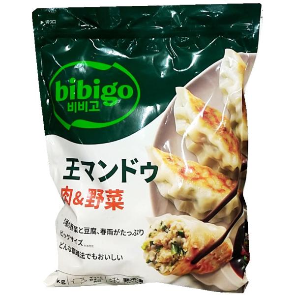 （冷凍品 ビビゴ 肉&amp;野菜 王マンドゥ 1kg）CJ bibigo 冷凍食品 餃子 マンドゥ おかず...