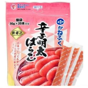 （冷凍品 かねふく 辛子明太ばらこ 30g×20本入り）個包装 無着色 めんたいこ 明太子 20個 料理 チューブ ごはん パスタ 味付 調理 おかず 600g 576890｜アイテンプ