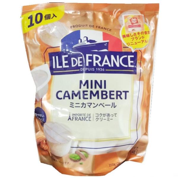 冷蔵品（ILE DE FRANCE ミニカマンベール 10個）250g イルドフランス チーズ 個包...