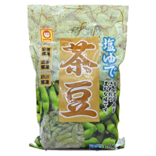 （冷凍品 マルちゃん 塩ゆで茶豆 台湾産 1.5kg）冷凍えだまめ 要冷凍 茶豆 枝豆 塩ゆで おつ...