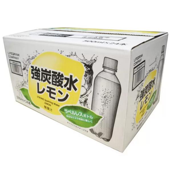 （LDC 強炭酸水 レモン 500ml×24本）炭酸飲料 無果汁 ラベルレスボトル スパークリング ...