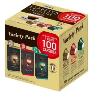（100個 Caffitaly カフィタリー 3フレーバー アソート