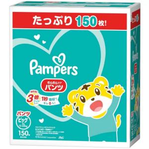 パンパース パンツ ビッグ Xl 150枚 パンツタイプ おむつ ビッグ サイズ 12 22kg 50枚 3個 さらさら ふわふわ革命 Pampers コストコ I Co98 アイテンプ 生活雑貨店 通販 Yahoo ショッピング