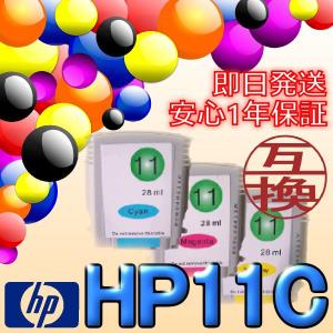 HP11 C 4836 シアン インクカートリッジ　ICチップ付き 互換 HP ヒューレットパッカード｜itemp