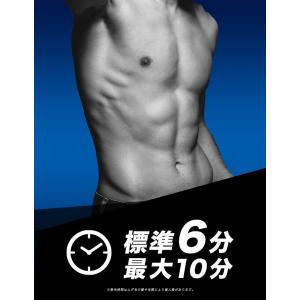 (単品 Veet MEN バスタイム 除毛クリ...の詳細画像2