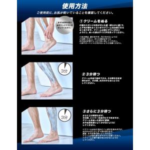 (単品 Veet MEN バスタイム 除毛クリ...の詳細画像5