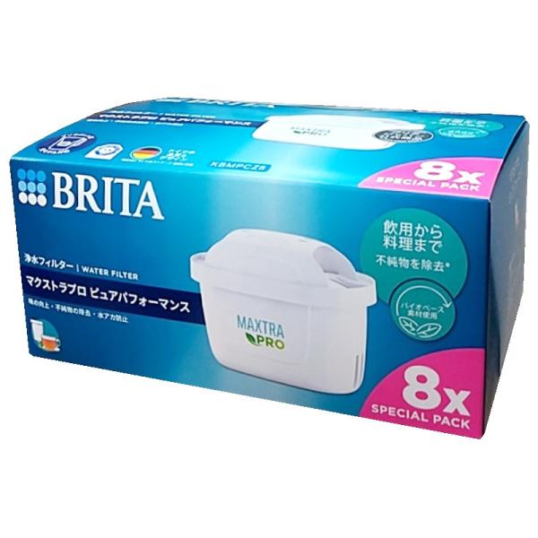 （BRITA ブリタ マクストラ プロ 浄水フィルター ピュアパフォーマンス 8個入）KBMPCZ8...