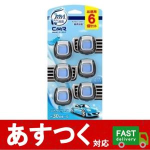車 におい 芳香剤のランキングtop100 人気売れ筋ランキング Yahoo ショッピング