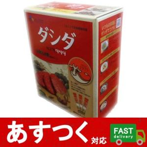コストコ だし ブイヨン がらスープの商品一覧 調味料 料理の素 油 食品 通販 Yahoo ショッピング
